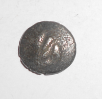 Malaysie Cu mince 1253-1320 Maiopahit