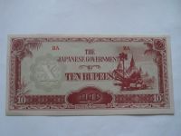 10 Rupie, Japonská okupace