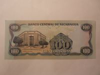 100 Cordobas, 1985, Nikaragua