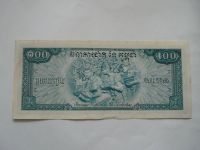100 Ruls, krávy, Kambodža