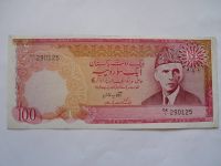 100 Rupií, červená-královský palác, Pakistán