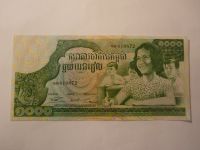 1000 Riels, žáci, Kambodža