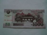 1000 Won, 2008, Severní Korea