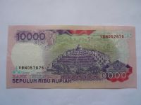 10000 Rupií, 1992, Indonésie