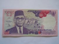 10000 Rupií, 1992, Indonésie