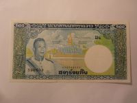 200 Kip, císař/vodopád, Laos