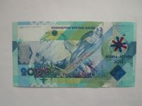 2000 Tenge, 2011, Kazachstán