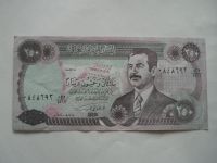 250 Dinár, S.Husain, Irák