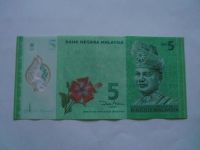 5 Rupie, dva ptáci-zelená, Malaysie