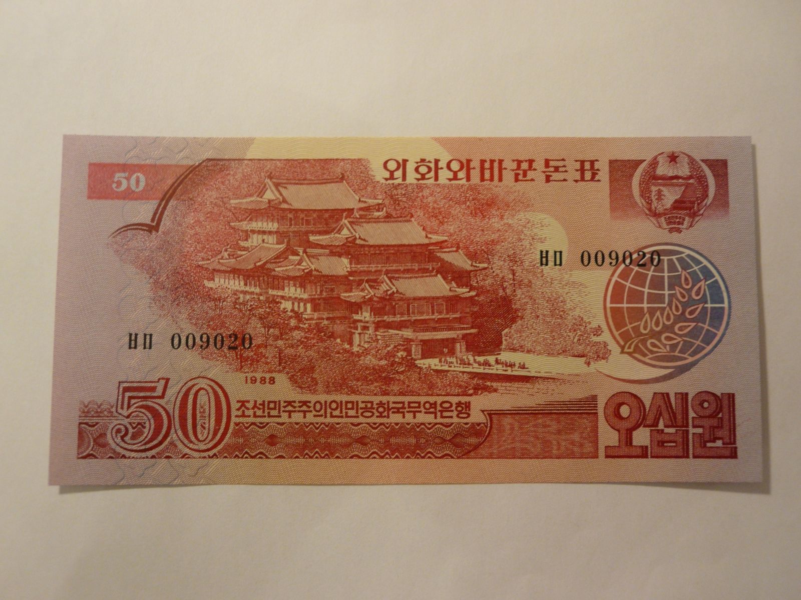 50 Won, 1988, Severní Korea
