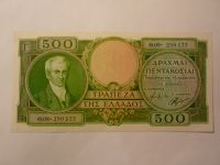 500 Drachem, zelená, Řecko