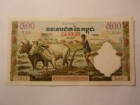 500 Riels, zemědělec/chrám, Kambodža