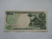 500 Rupií 1992, Indonesie