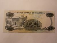500000 Cordobas, 1987, Nikaragua