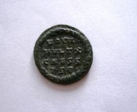 AE-Centenionalis, věnec, Cristus, 316-326, S:16859,Řím-císař