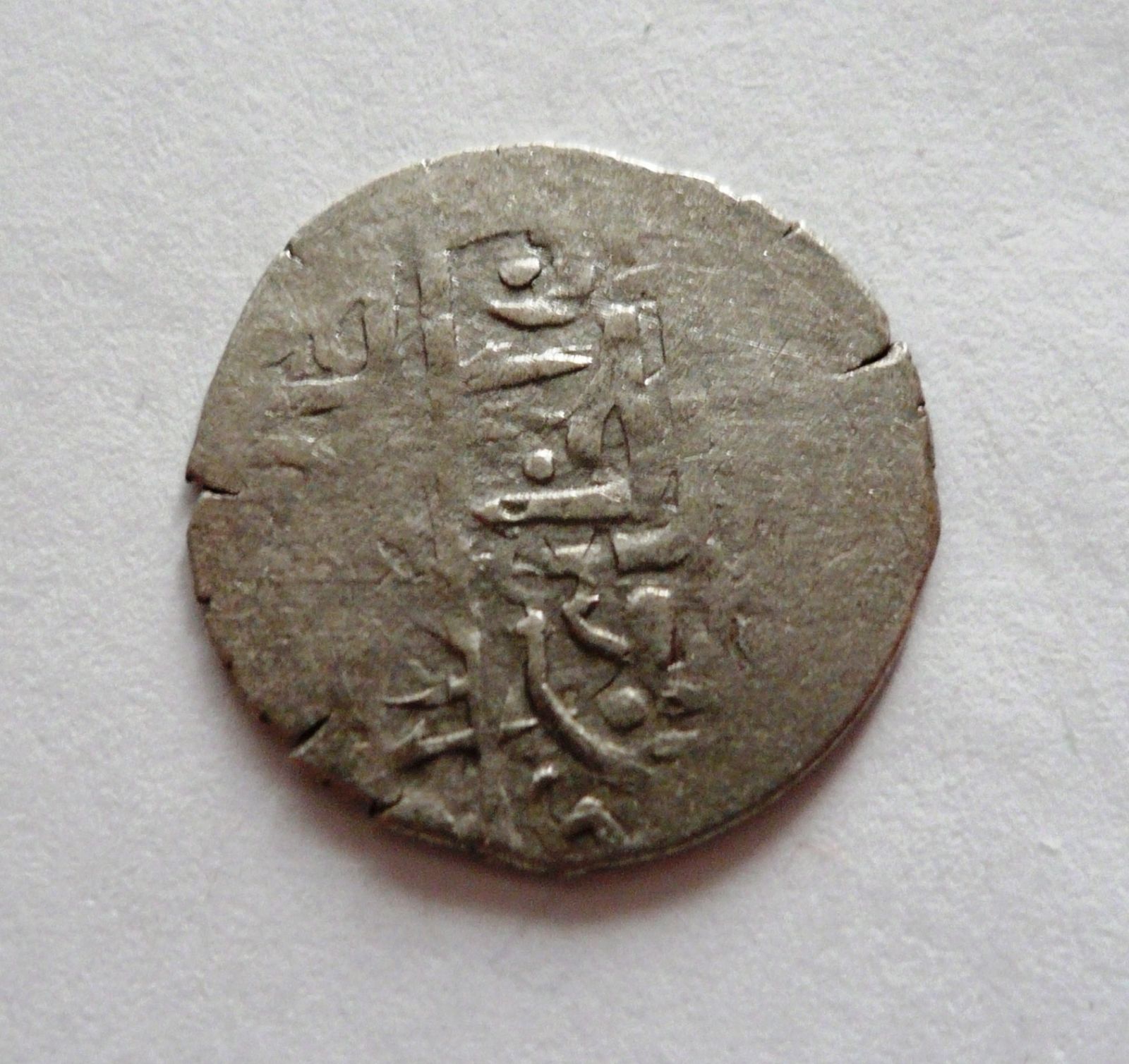 Ag Bešlik, Spink-3904, Giray III., 1184 H, Girejovci