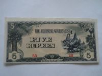 Japonská okupace, 5 Rupie