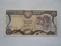 1 Libra, 1960, Kypr