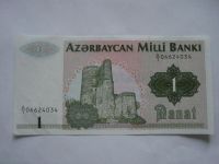 1 Manat, Ázerbajdžán