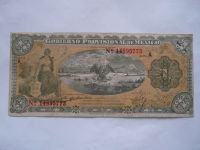 1 Peso, 1914, Mexiko