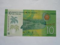 10 Cordobas, Managua, Nikaragua