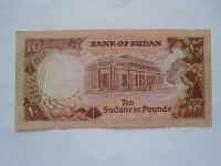 10 Pounds, 1990, Súdán