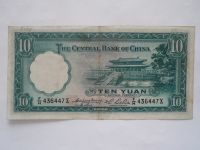 10 Yuan, zelená, Čína