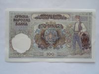 100 Dinár, 1941, Srbsko