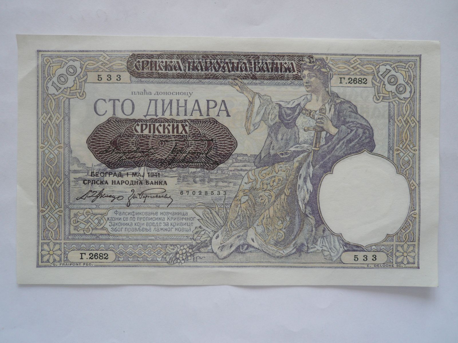 100 Dinár, 1941, Srbsko