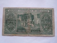 100 Leva, 1925, Bulharsko