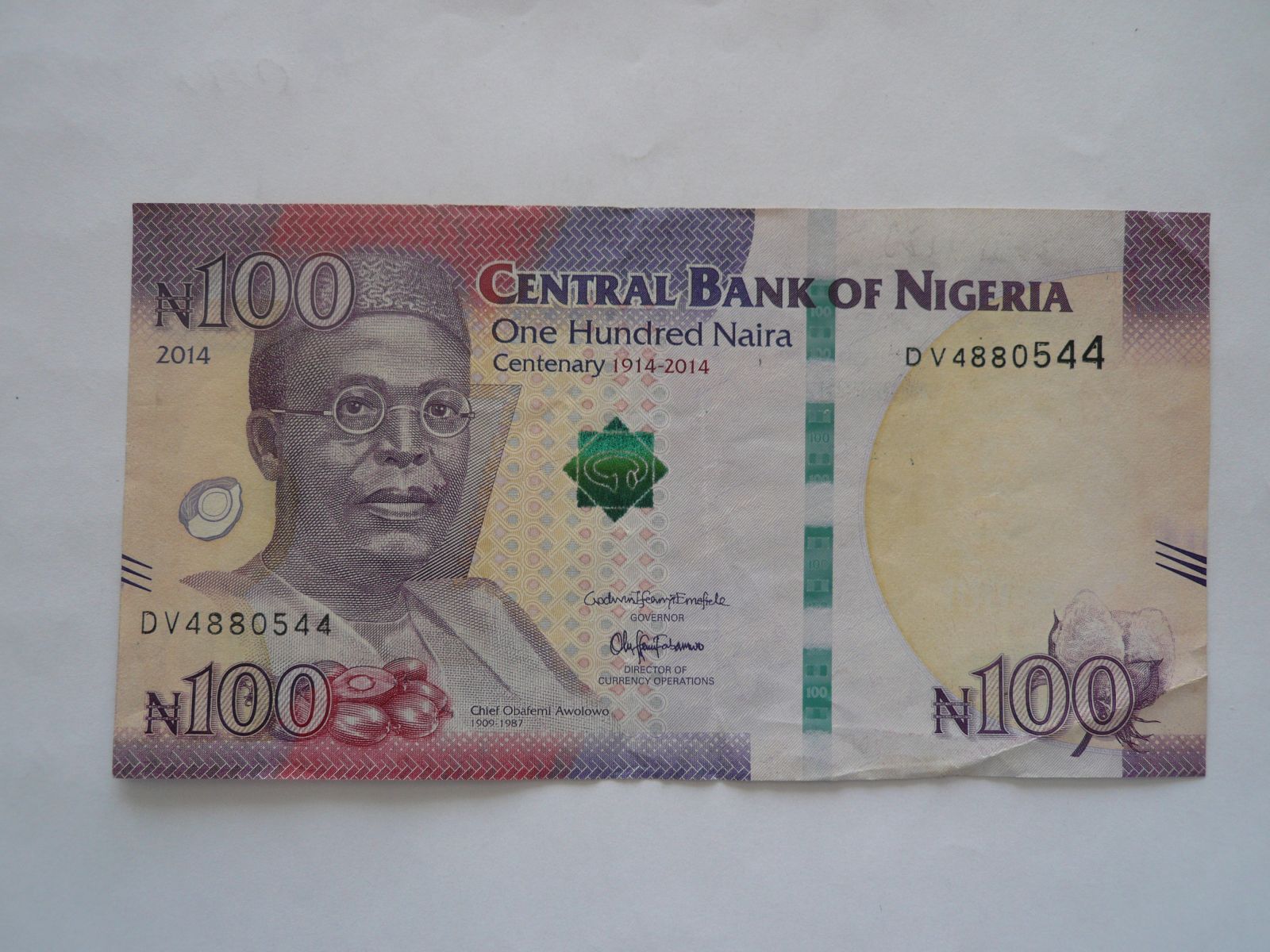 100 Naira, 2014, Nigerie