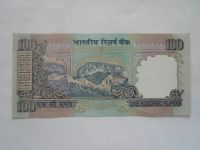 100 Rupií, Gándhí, Indie