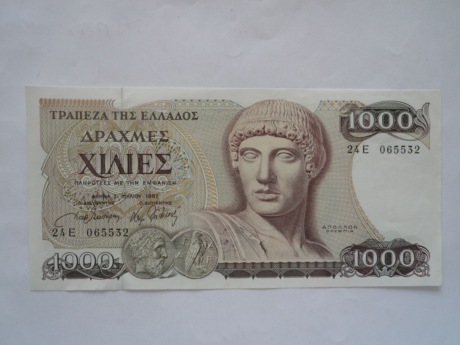10000 Drachma, 1987, Řecko