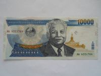 10000 Kip, 2002, Laos