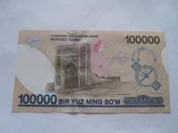 100000 Birr, 2019, Uzbekistán