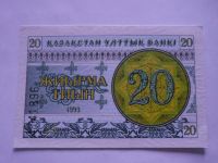 20 Ftylin, 1993, Kazachstán