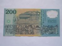 200 Rupií, 1998, Srí-Lanka