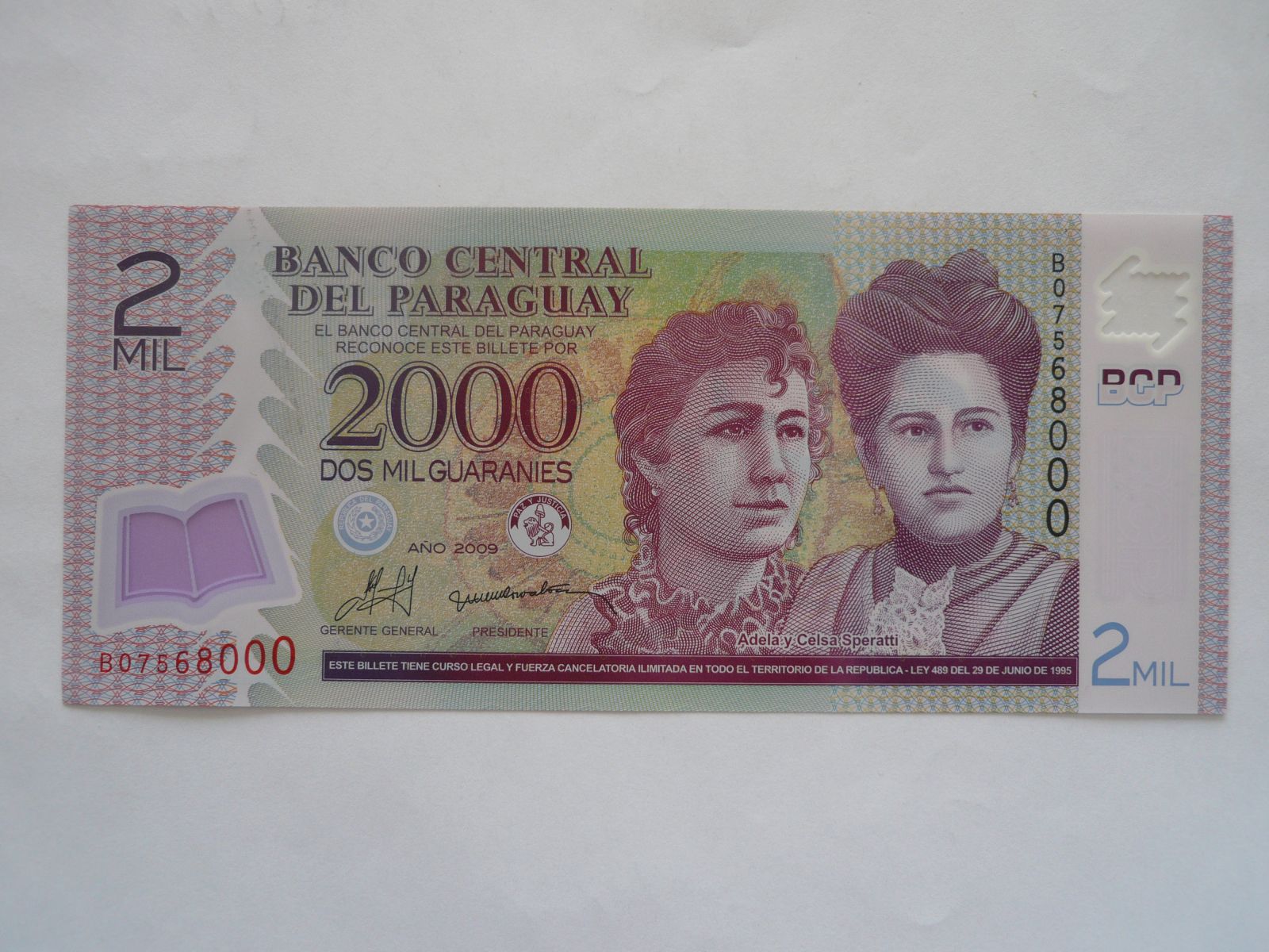 2000 Guaranies, 2009, Paraguay