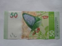 50 Dollars, 2018, Hong-Kong