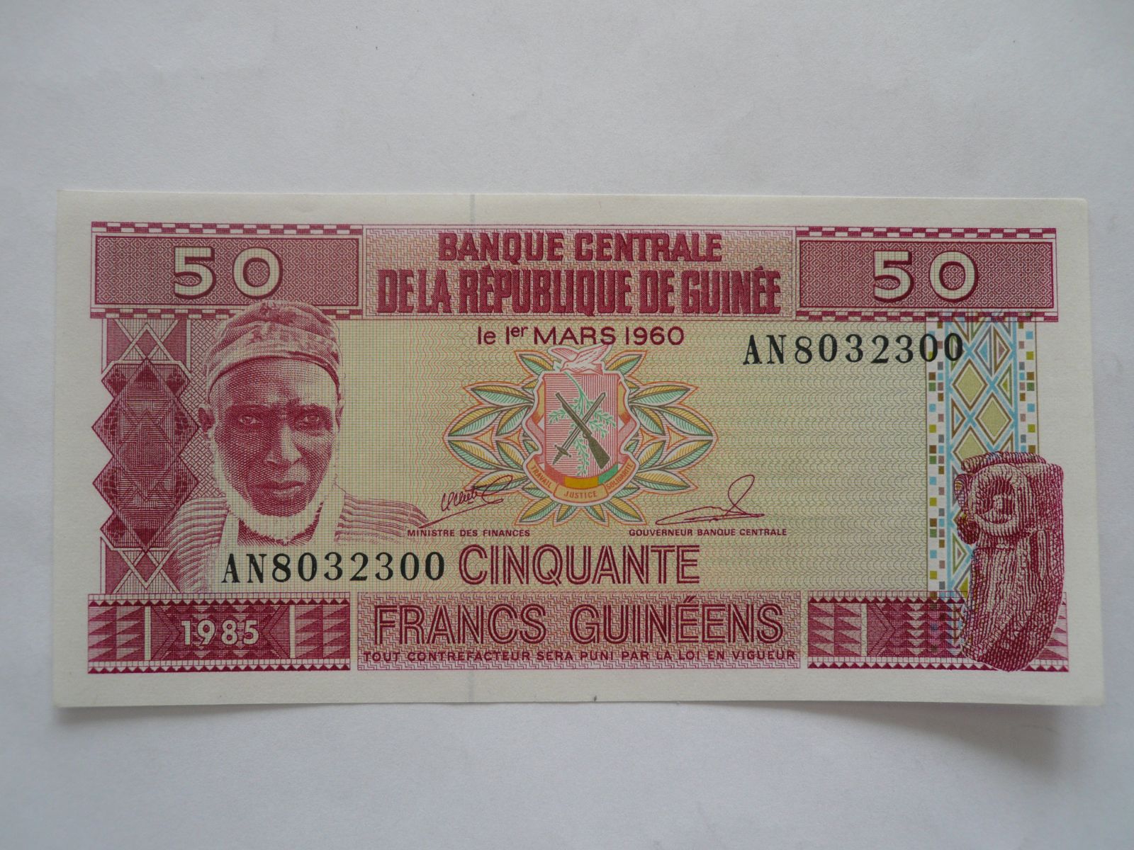 50 Frank, 1960, Guinea