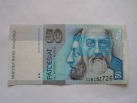 50 Ks, 7/1995, C, Slovensko
