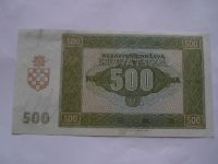 500 Kuna, 1941, Chorvatsko