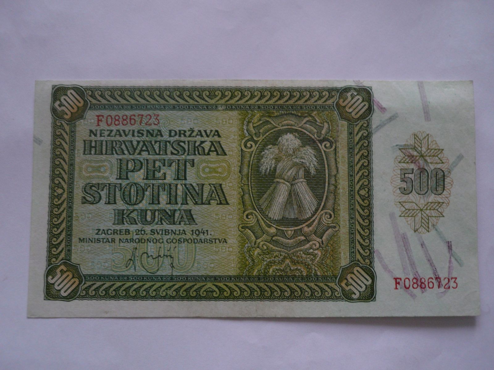 500 Kuna, 1941, Chorvatsko