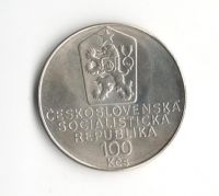 100 Kčs(1990-Karel Čapek), stav 0/0
