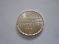 Ag medaile, Basilej, 1965, Švýcarsko