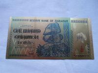 1 Hudert Quentillion Dollars, 2008, plast, Zimbabwe