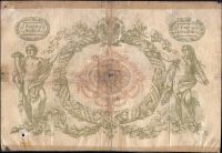 50Gulden/1806/, stav 4+, velmi vzácný nominál